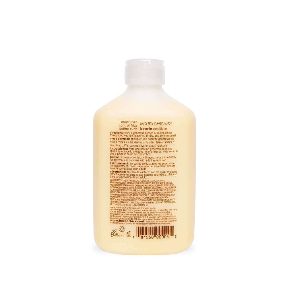 Curl Defining Leave-in Conditioner 300ml
