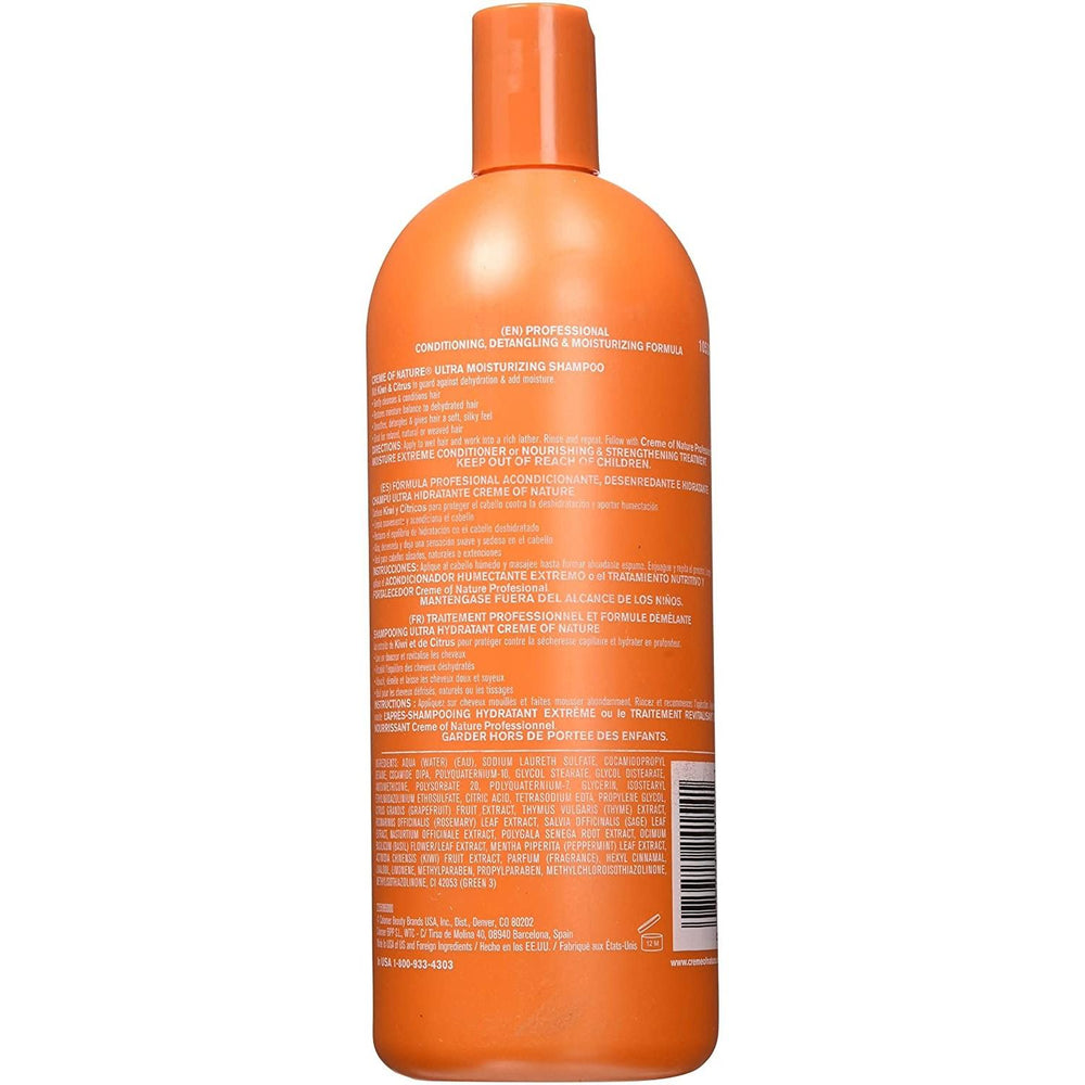Professional Ultra Moisturizing Kiwi & Citrus Shampoo 946ml