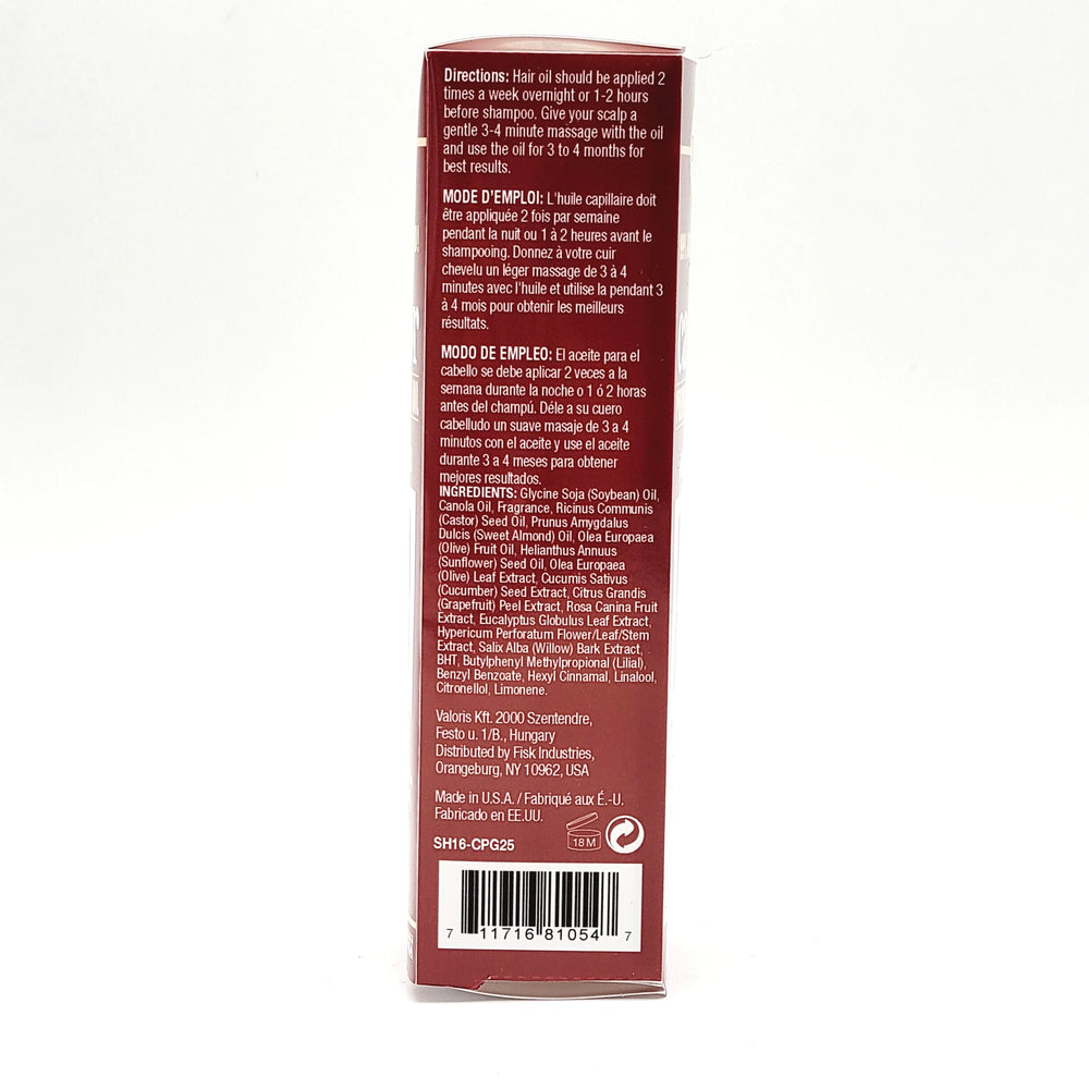 Premium Natural Castor Hair Oil 75ml