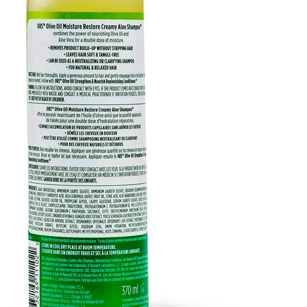 Olive Oil Moisture Restore Creamy Aloe Shampoo 370ml